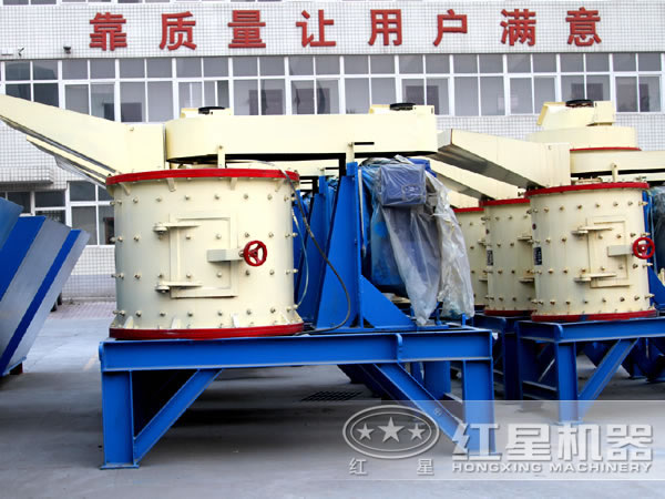 復合式破碎機圖片